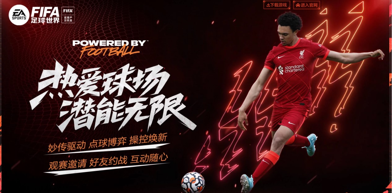 的资源分配 的资源分配