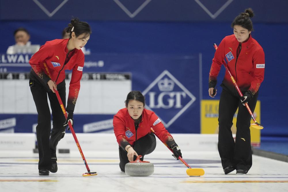 公共事件时 公共事件时